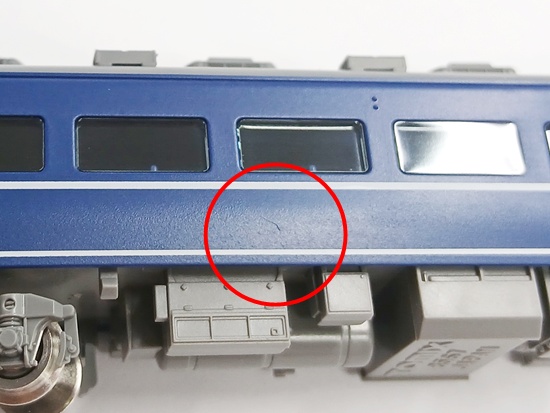 公式]鉄道模型(98563東武鉄道 14系・ヨ8000形(SL大樹・青色) 4両セット