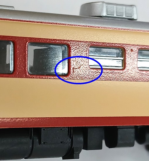 kato 10-1128 485系 300番台 6両基本セット KATO 10-1128 485系300番台 6両基本セット railways湘南ラインweb店