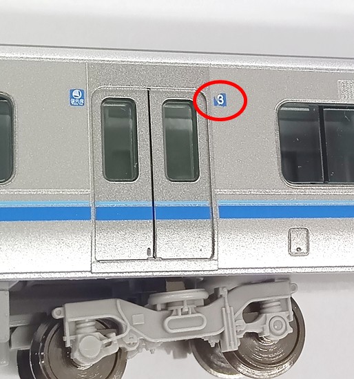 公式]鉄道模型(6083小田急5000形 10両セット)商品詳細｜ポポンデッタ