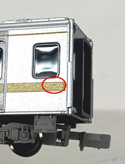 公式]鉄道模型(6043名古屋市交通局N1000形後期型 6両セット)商品詳細