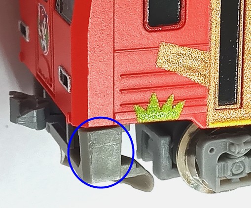 公式]鉄道模型(9479JRディーゼルカー キハ120-300形 (芸備線・広島