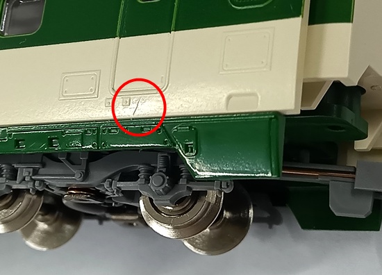 公式]鉄道模型(92879+92880JR 200系東北・上越新幹線(F編成) 基本+増結