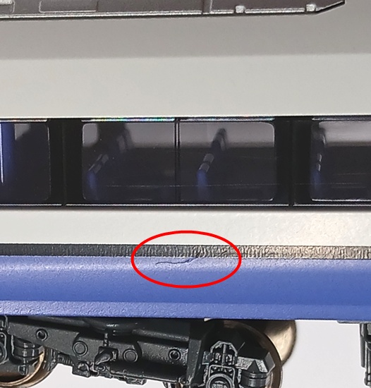 公式]鉄道模型(10-1285+10-1286255系 基本+増結 9両セット)商品詳細
