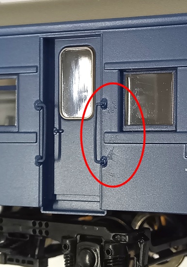 公式]鉄道模型(57039急行「ニセコ」旧型客車7輌セット)商品詳細｜天賞