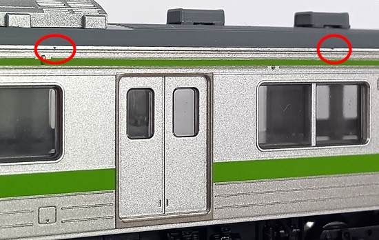公式]鉄道模型(98699+98700JR 205系通勤電車(山手線) 基本+増結 11両