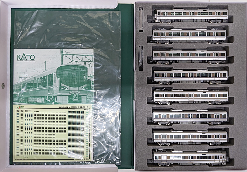 公式]鉄道模型 最新入荷｜ホビーランドぽち