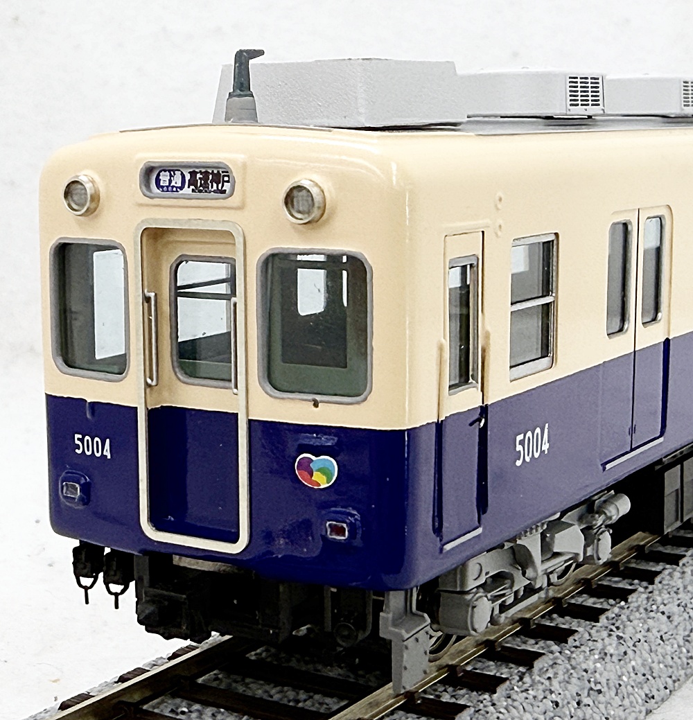 ukr0033150b