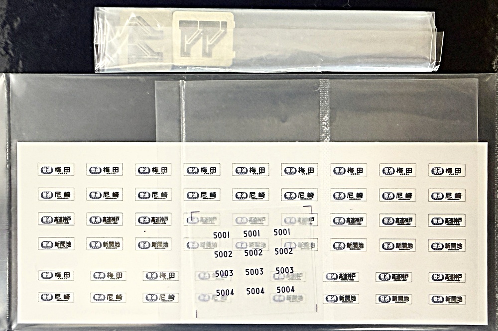 ukr0033150c