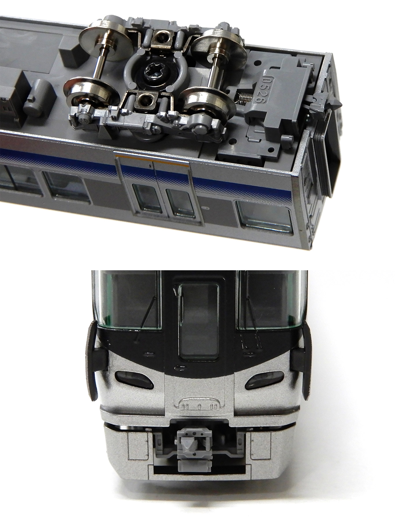 公式]鉄道模型(98242+98243JR 225-5100系近郊電車 基本+増結 8両セット