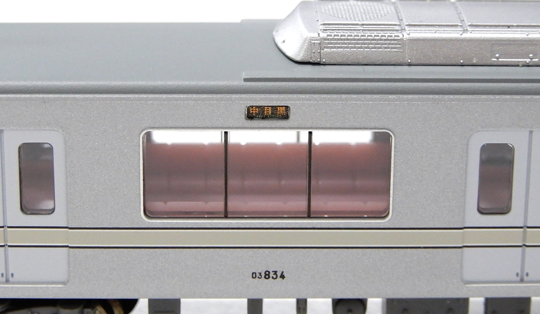 公式]鉄道模型(A5072東京メトロ 03系 (日比谷線) 8両セット)商品詳細