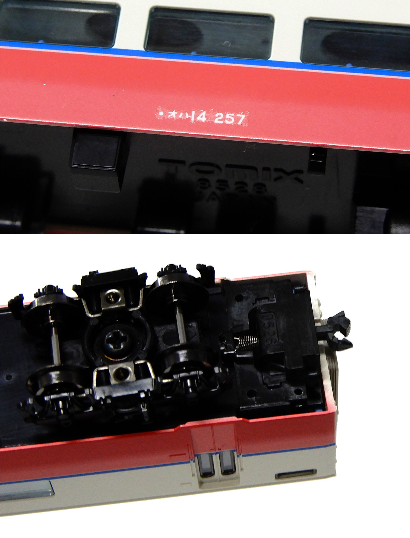 公式]鉄道模型(98274+98247JR 14-200系客車 (ムーンライト九州) 基本B+