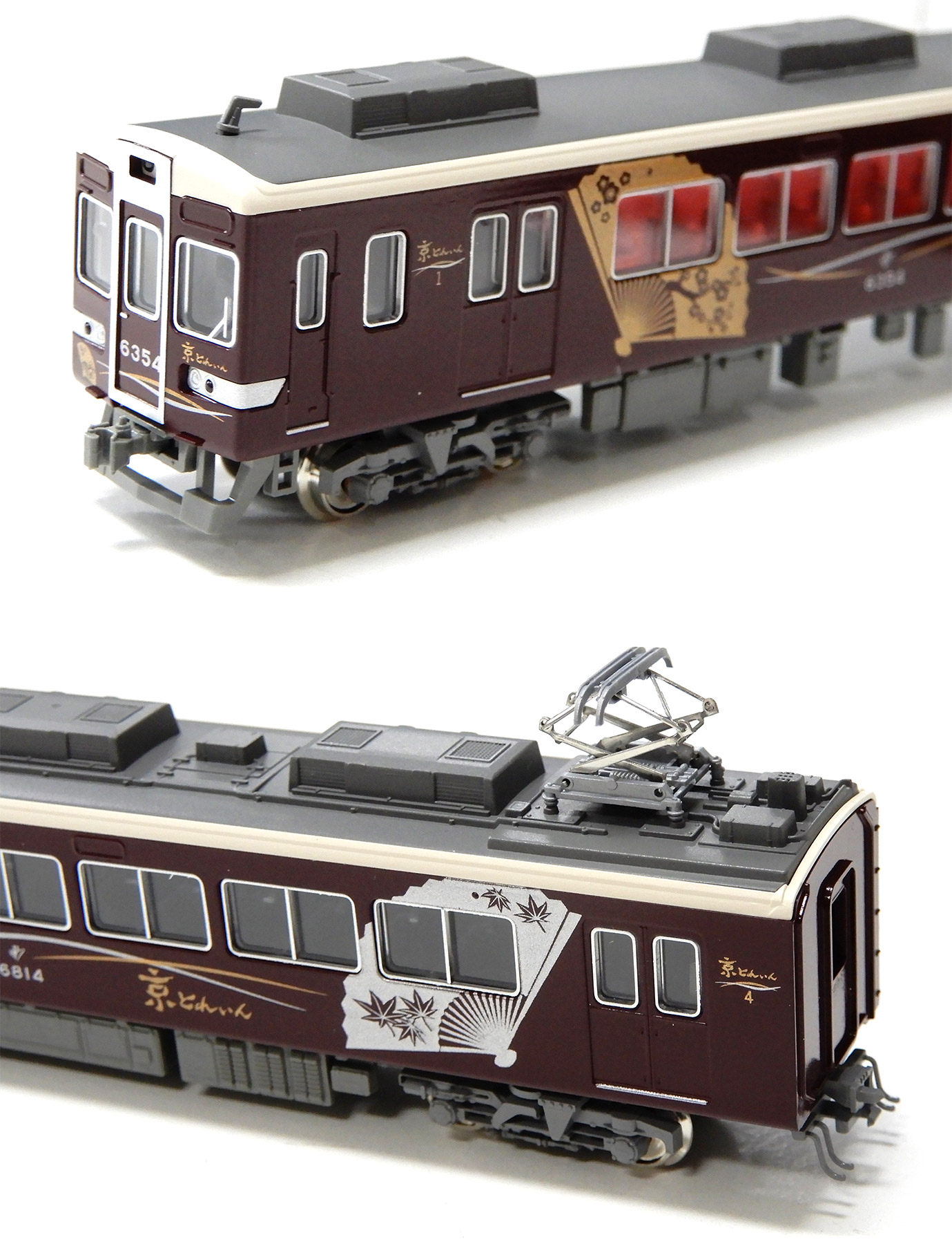 KATO 10-941 阪急6300系 京とれいん 6両セット Amazon | 10-941 阪急6300系「京とれいん」タイプ 6両セット | 鉄道