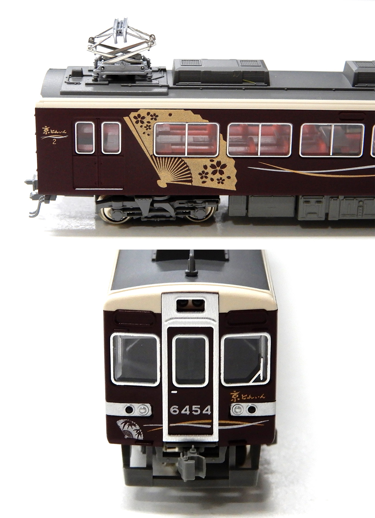 KATO 10-941 阪急6300系 京とれいん 6両セット fit=scale-down,w=1200