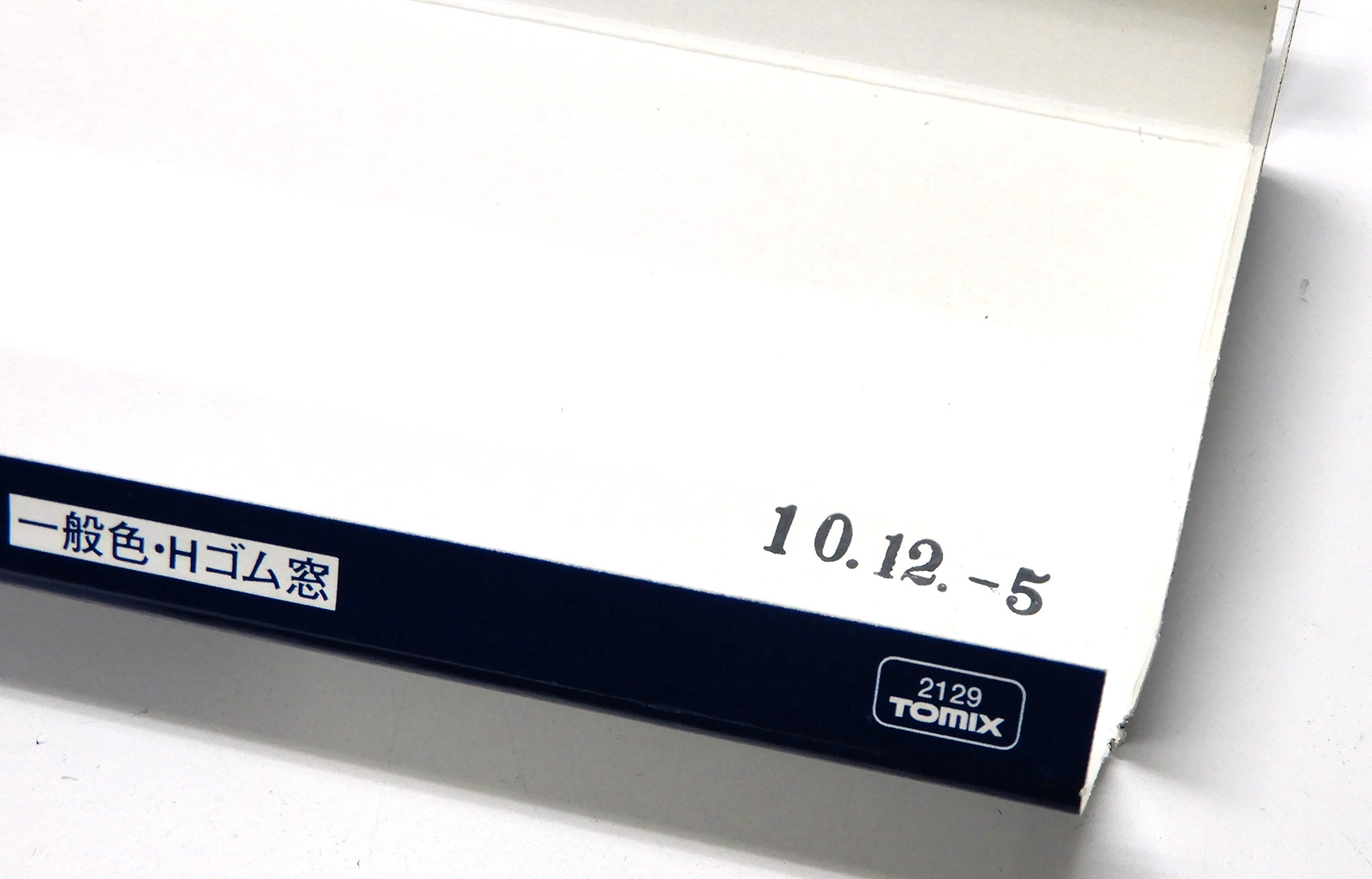 公式]鉄道模型(2129EF58 一般色 (Hゴム窓))商品詳細｜TOMIX(トミックス