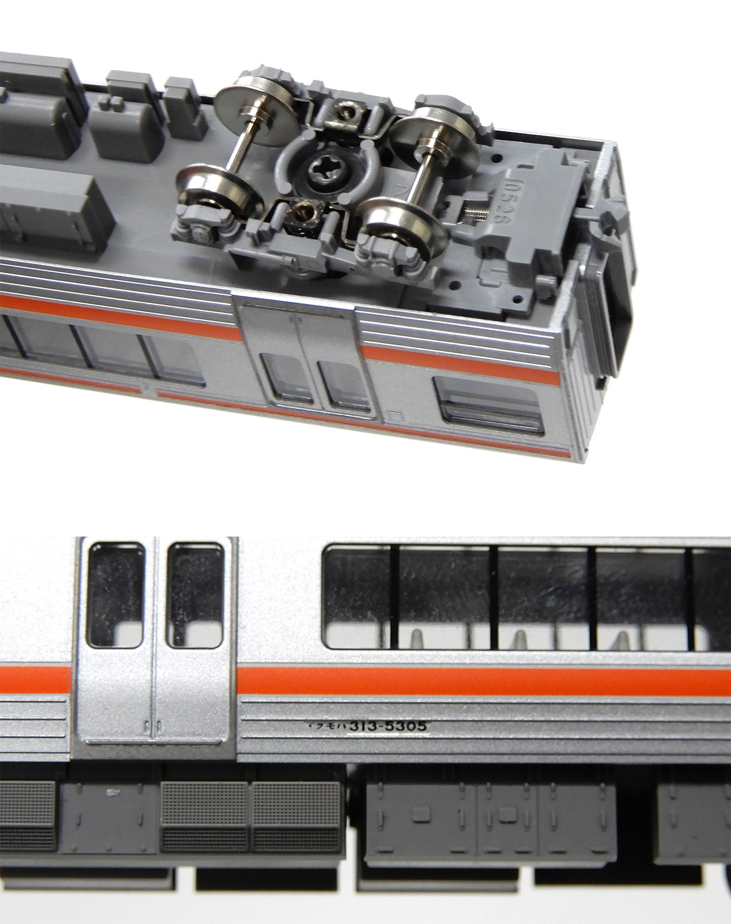 11/6 値下TOMIX 98205 JR 313-5000系近郊電車 2+6 11/