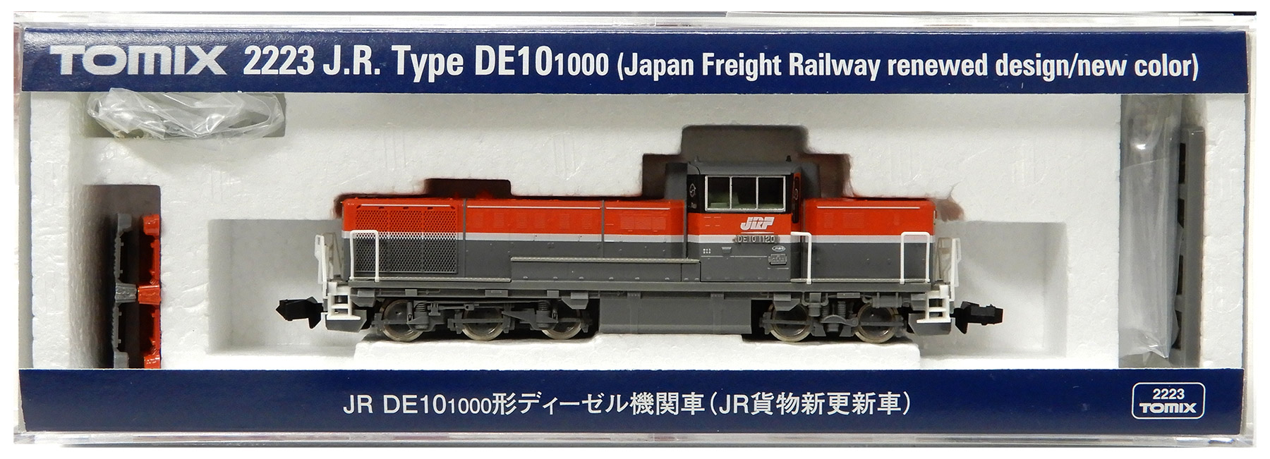 公式]鉄道模型(メーカー別(N)、TOMIX、機関車)カテゴリ｜ホビーランドぽち