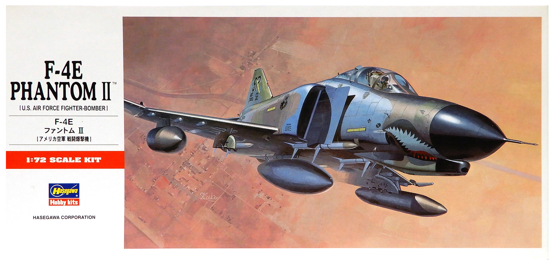 公式]TOY(航空機TOY、プラモデル/ガレージキット)カテゴリ｜ホビー