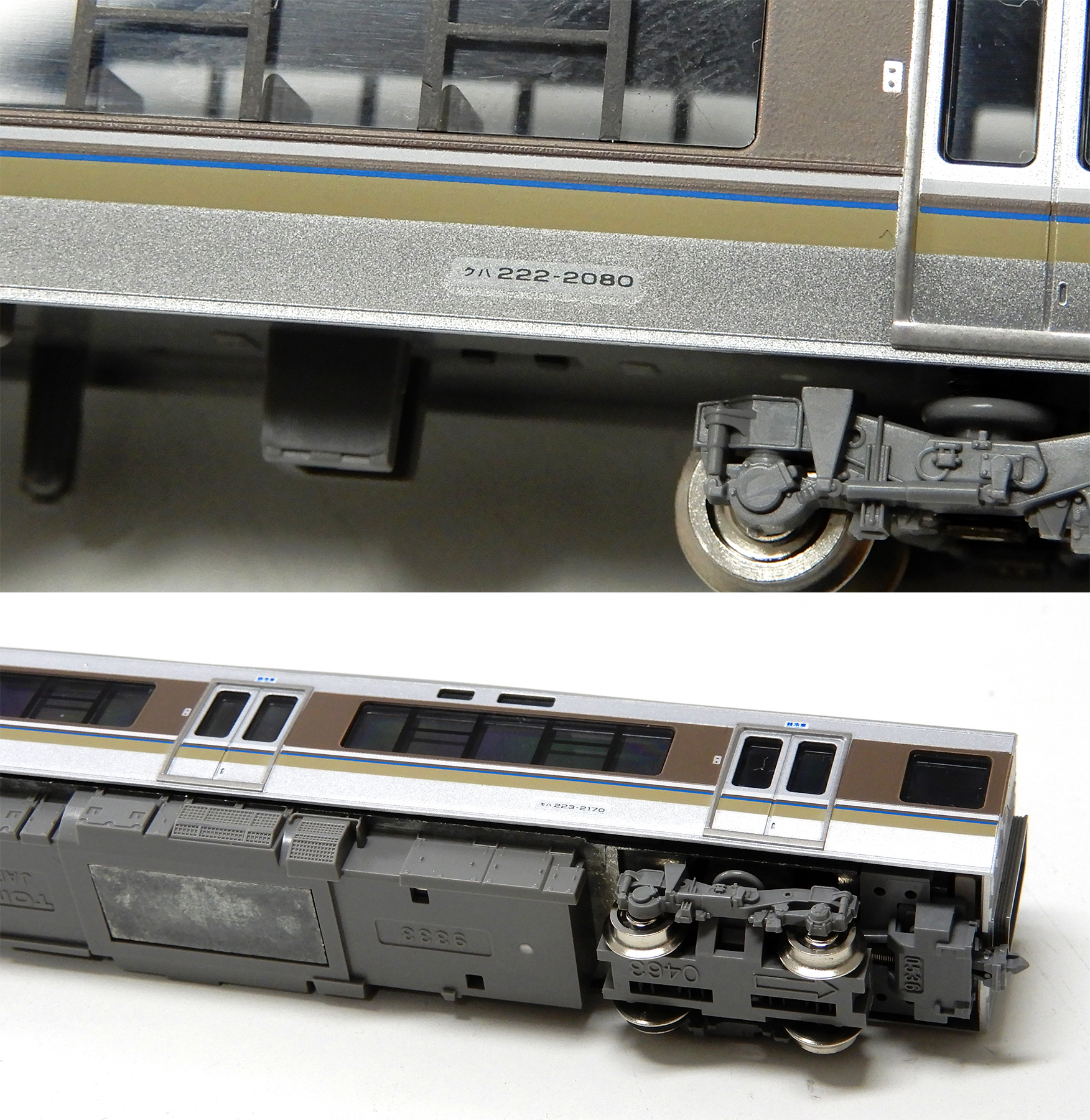 公式]鉄道模型(98391JR 223-2000系近郊電車 (新快速) 4両基本セット