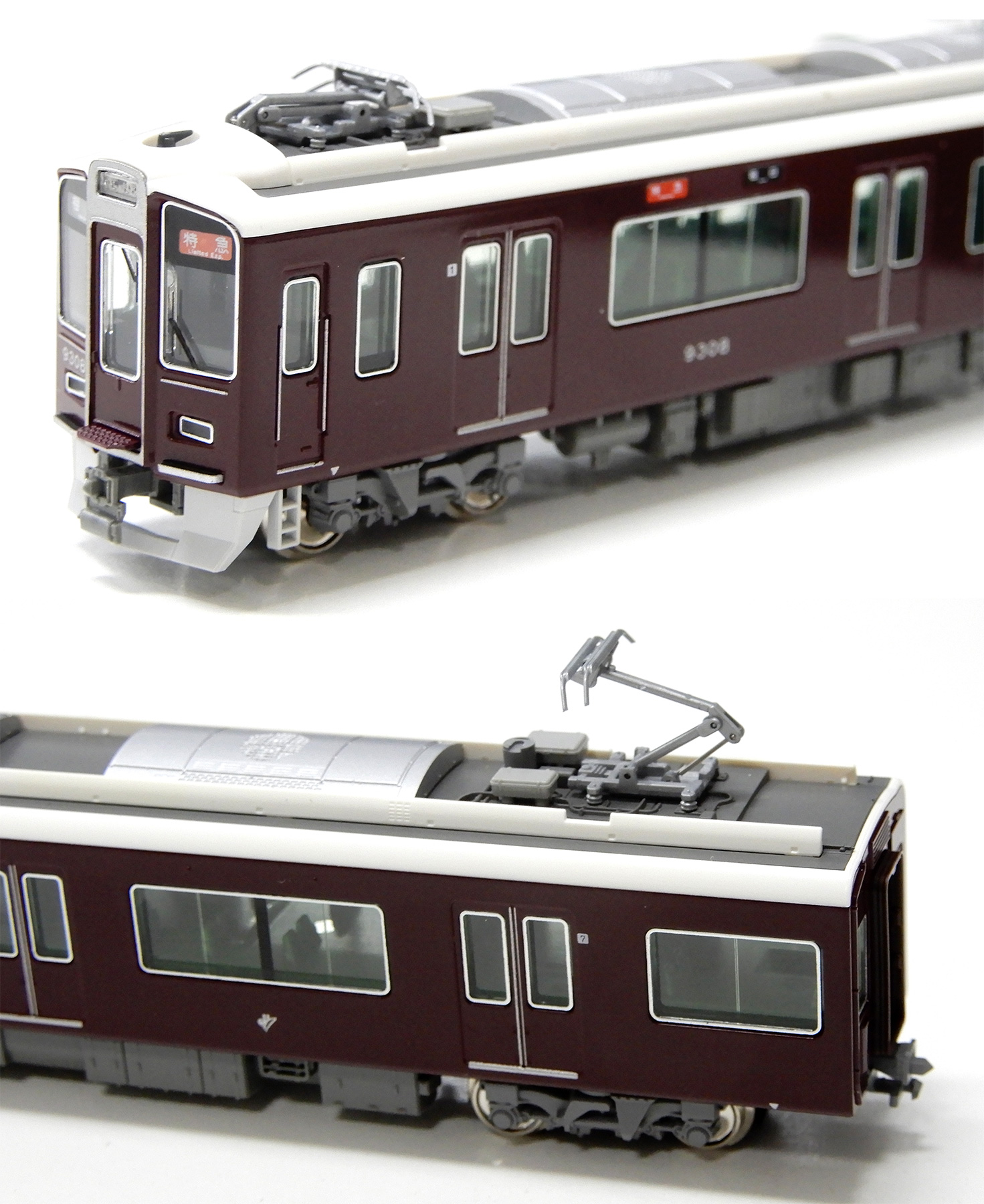 公式]鉄道模型(10-1278+10-1279阪急9300系 基本+増結 8両セット)商品