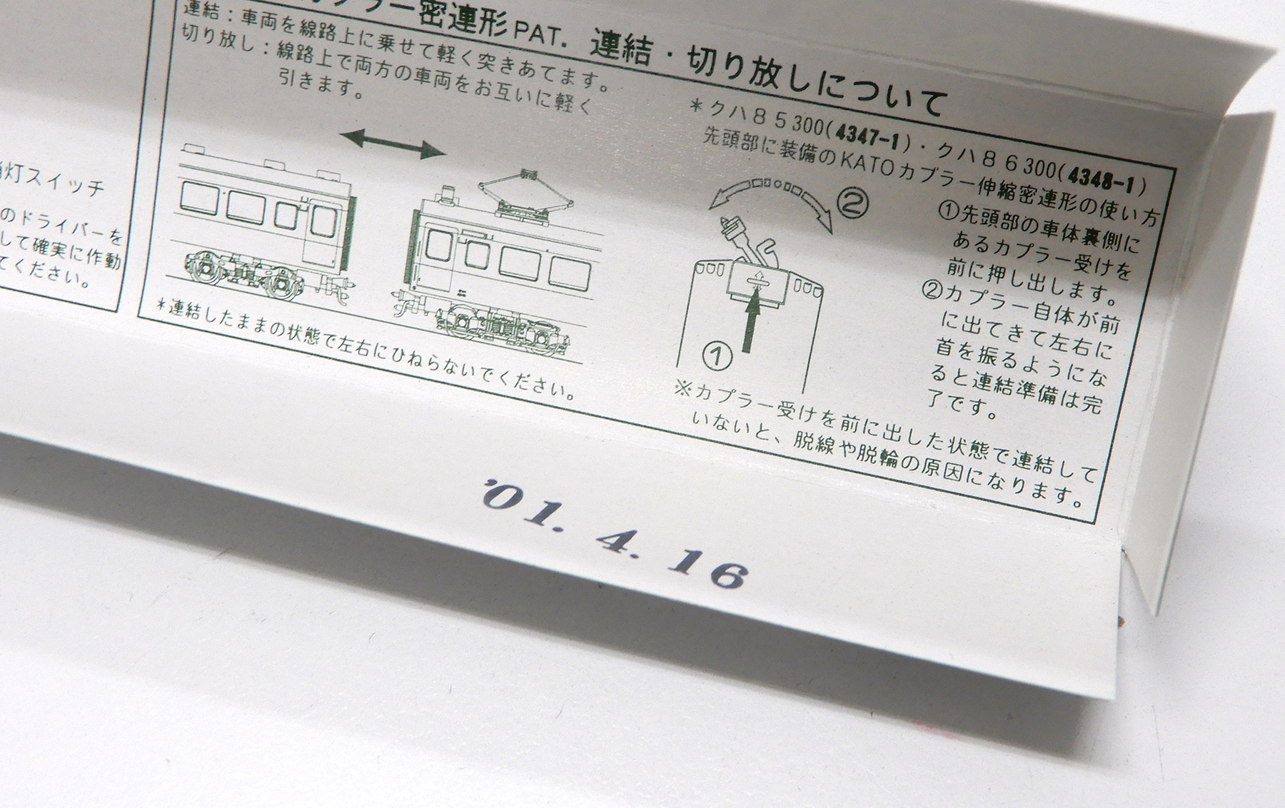 /upload/assets/J63/by698c343635051.jpg