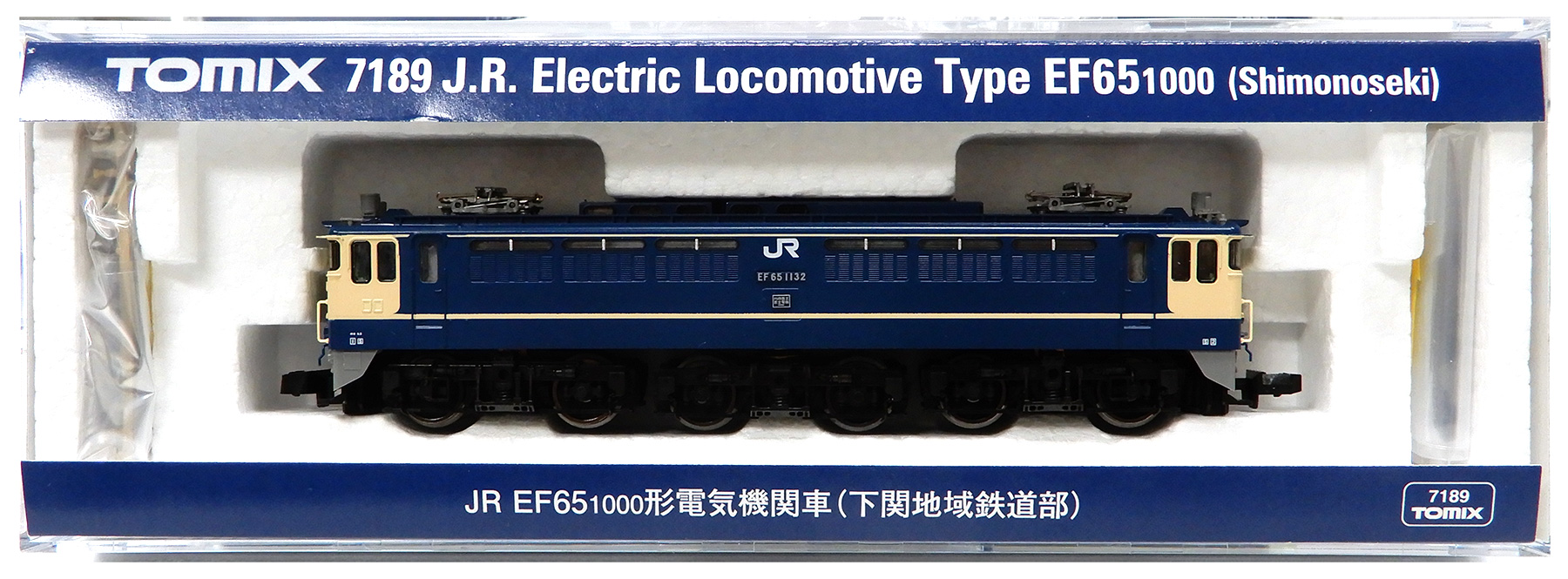 公式]鉄道模型(メーカー別(N)、TOMIX、機関車)カテゴリ｜ホビーランドぽち