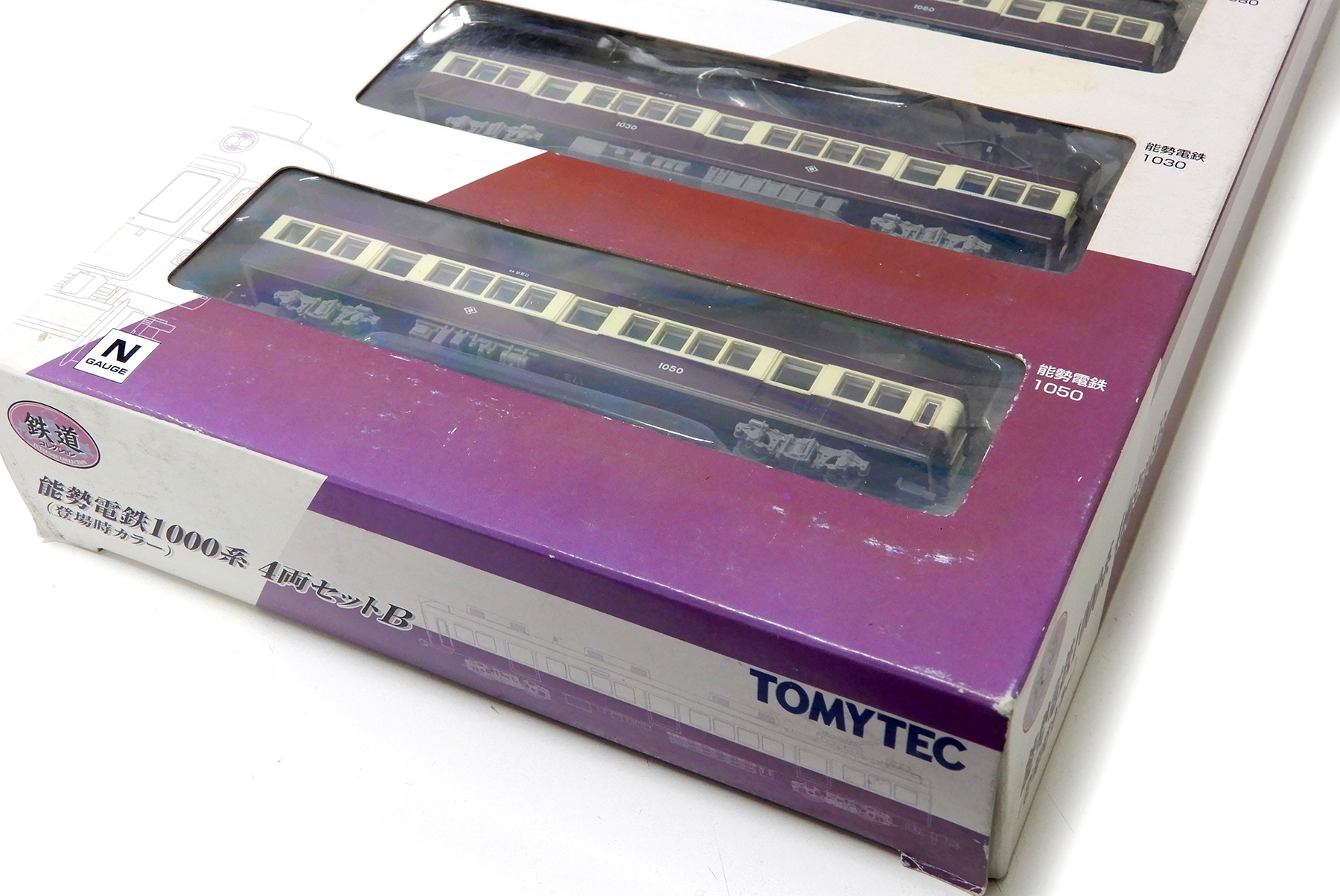 公式]鉄道模型((170-173) 鉄道コレクション 能勢電鉄1000系 4両セットB