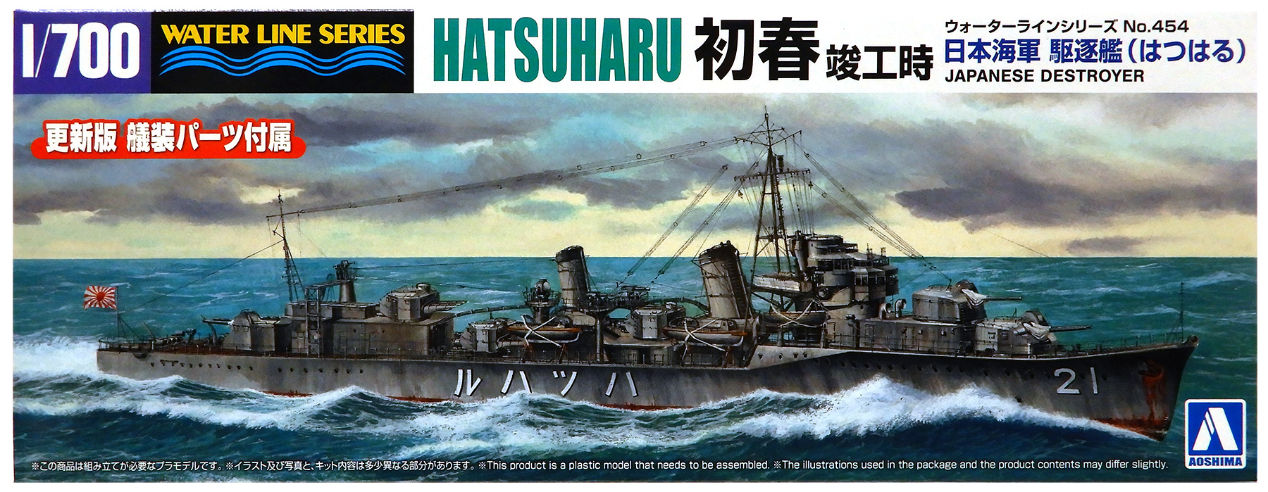 /upload/assets/J63/by69983a0f6b578.jpg