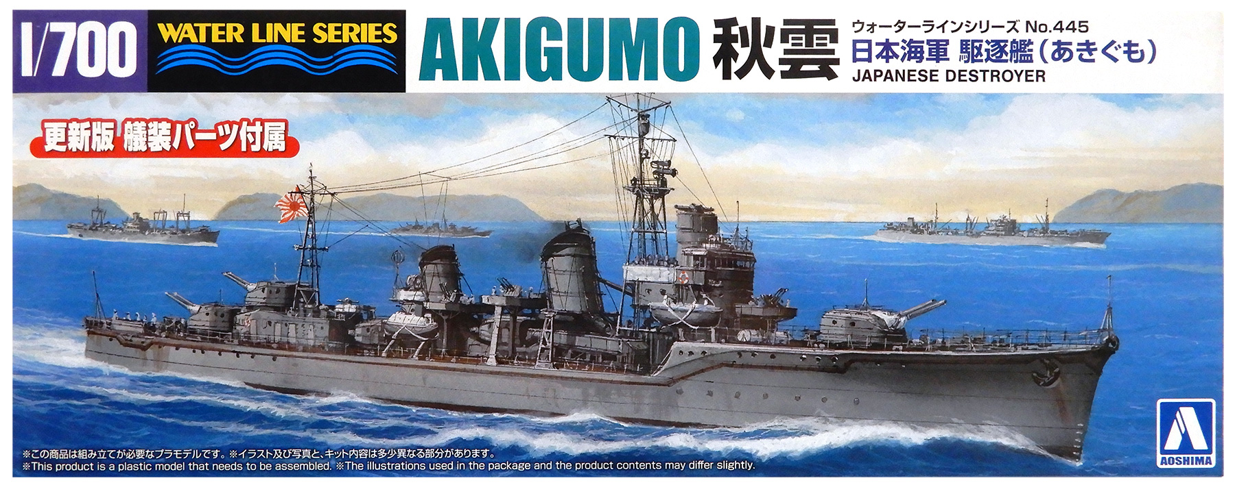 /upload/assets/J63/by699ac65f55768.jpg