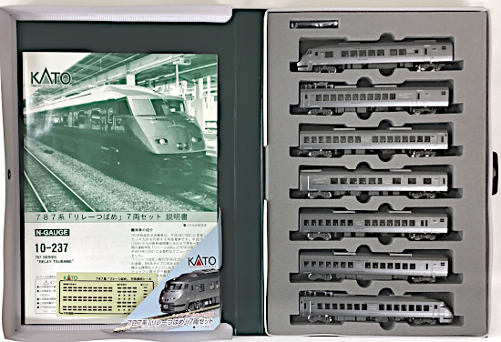 公式]鉄道模型(10-237787系「リレーつばめ」7両セット)商品詳細｜KATO
