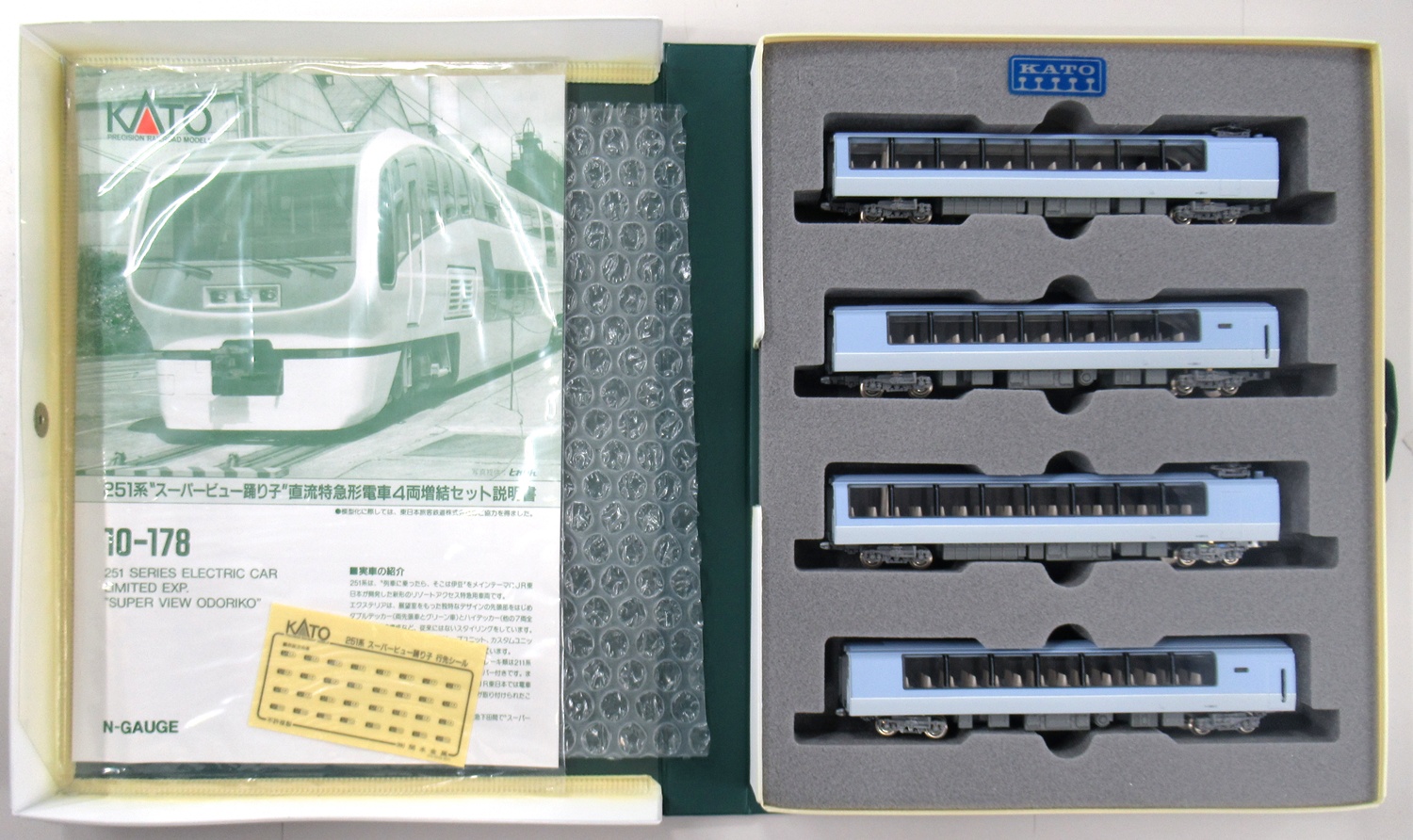 KATO 251系 10-178 スーパービュー踊り子　増結セット 公式]鉄道模型(10-178251系 スーパービュー踊り子 4両増結セット)商品