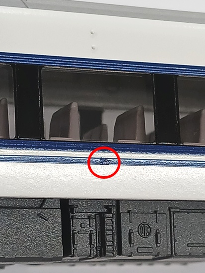 公式]鉄道模型(A1073371系 特急あさぎり登場時改良品 7両セット)商品