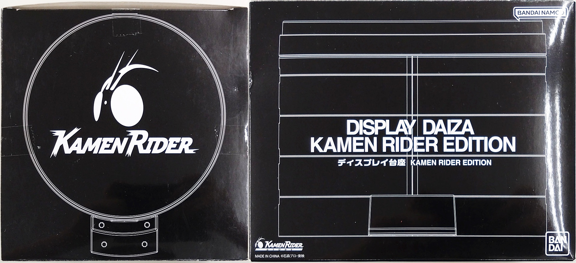 公式]TOY 最新入荷｜ホビーランドぽち