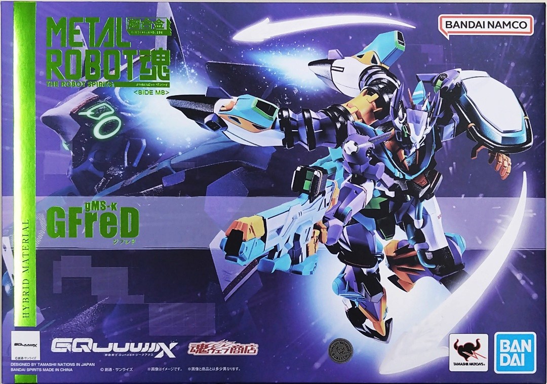 公式]TOY 最新入荷｜ホビーランドぽち