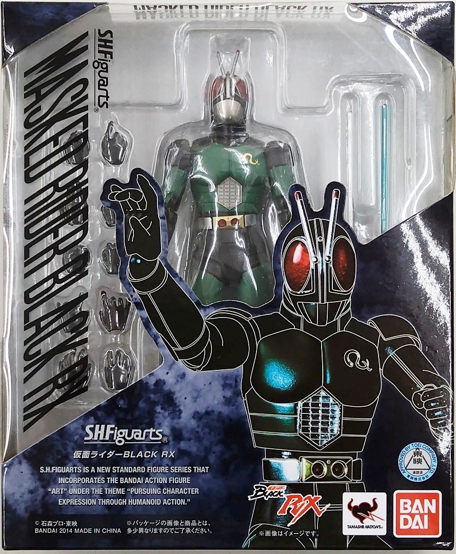 RX 仮面ライダーBLACK Bandai Figuarts Kamen Rider （真骨彫製法） RX