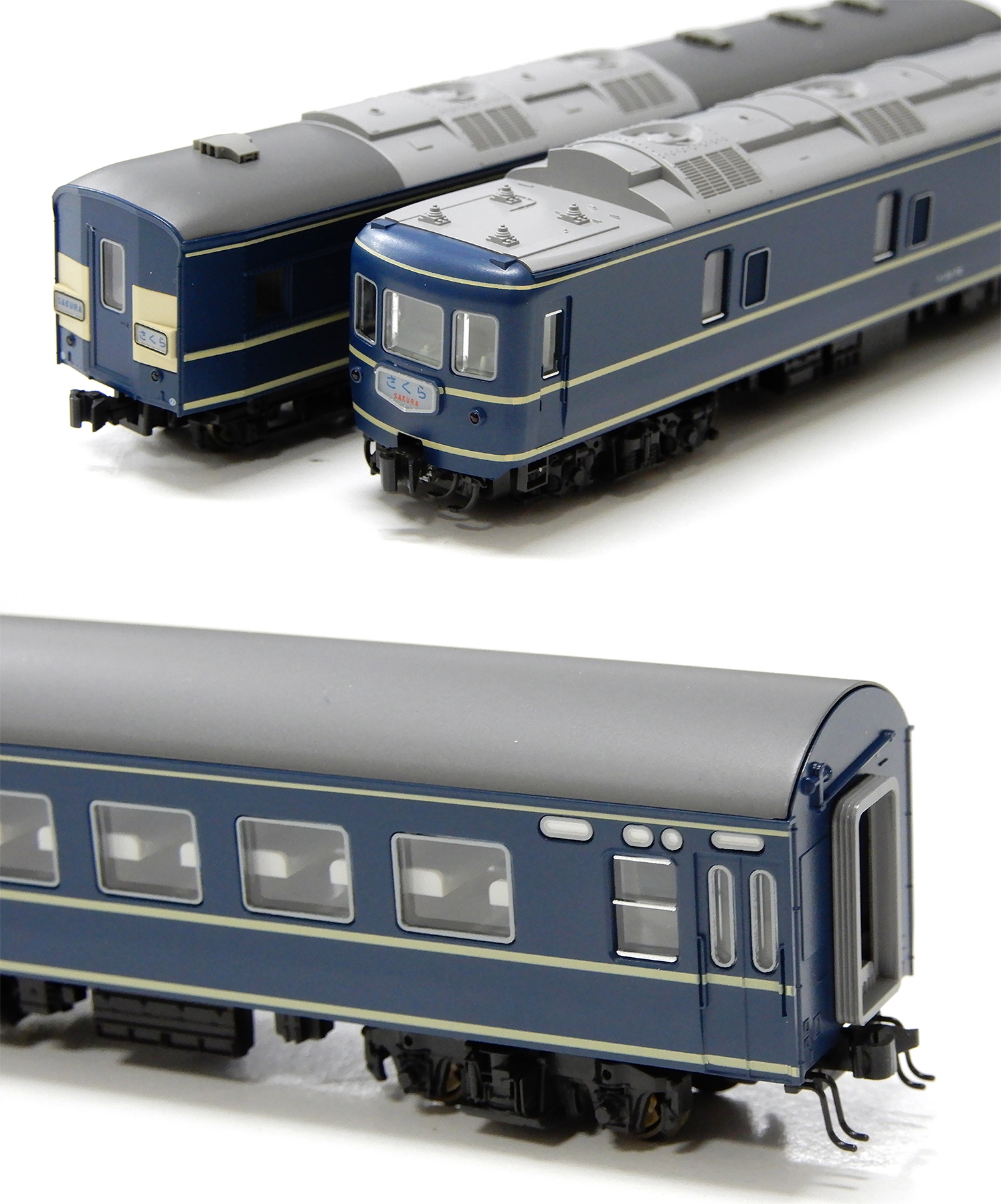 公式]鉄道模型(10-1141+10-114220系 寝台特急「さくら」長崎編成+