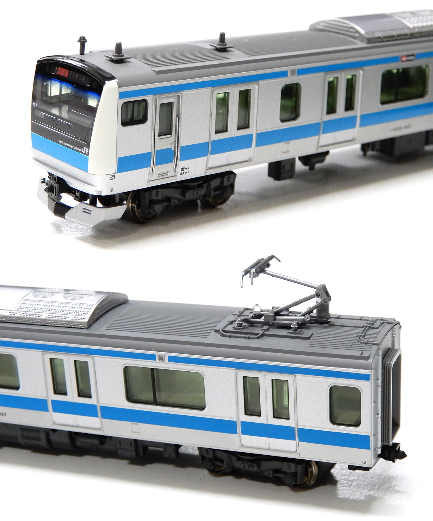 公式]鉄道模型(10-1159+10-1160+10-1161E233系1000番台 京浜東北線