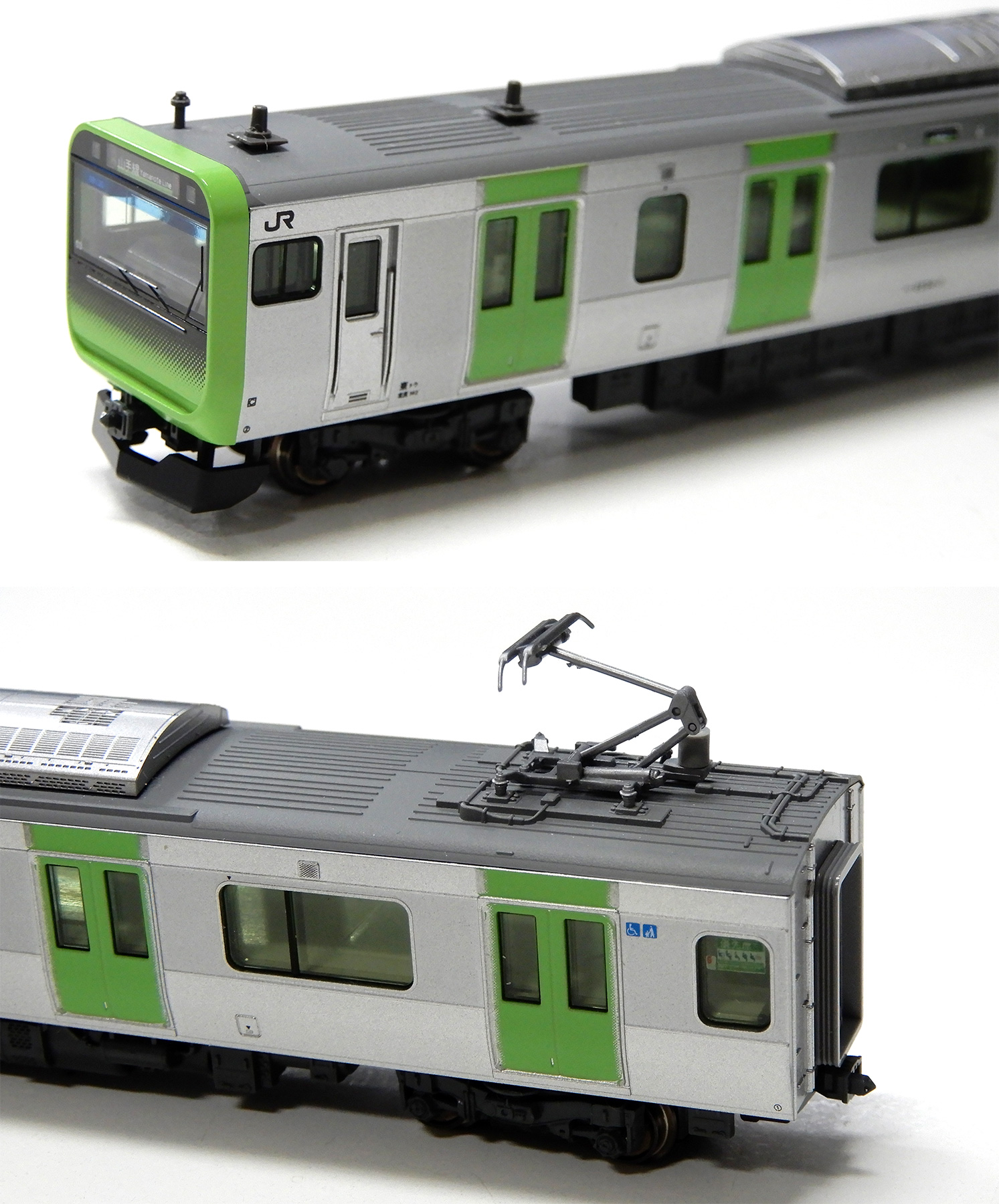 公式]鉄道模型(10-1468+10-1469+10-1470E235系山手線 基本+増結A+増結B