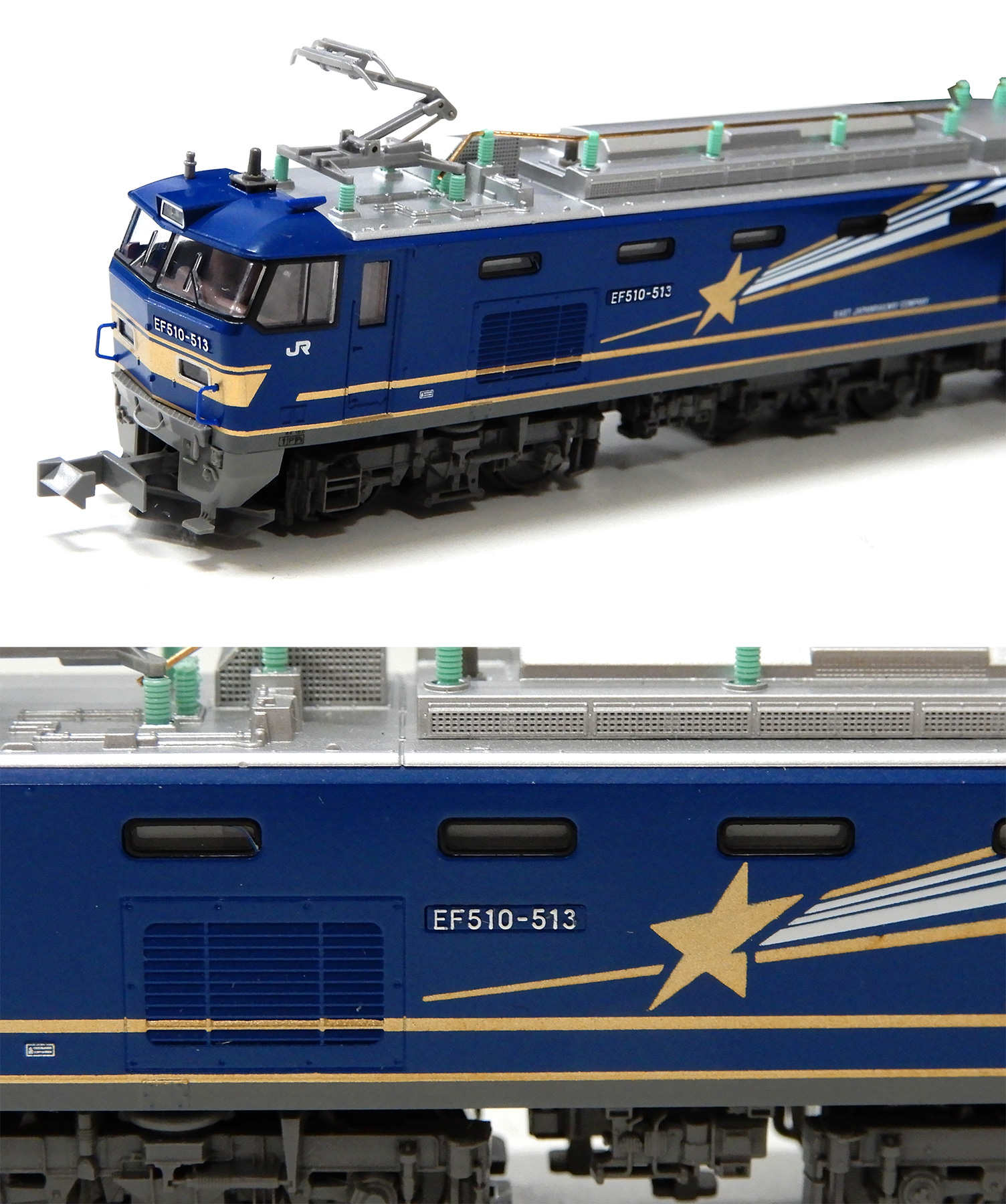 公式]鉄道模型(客車 セット商品)商品詳細｜KATO(カトー)｜ホビーランドぽち