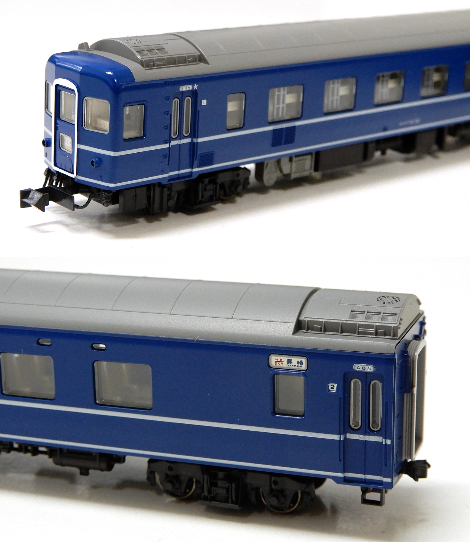 公式]鉄道模型(10-598+10-59914系 寝台特急「さくら」長崎+佐世保編成