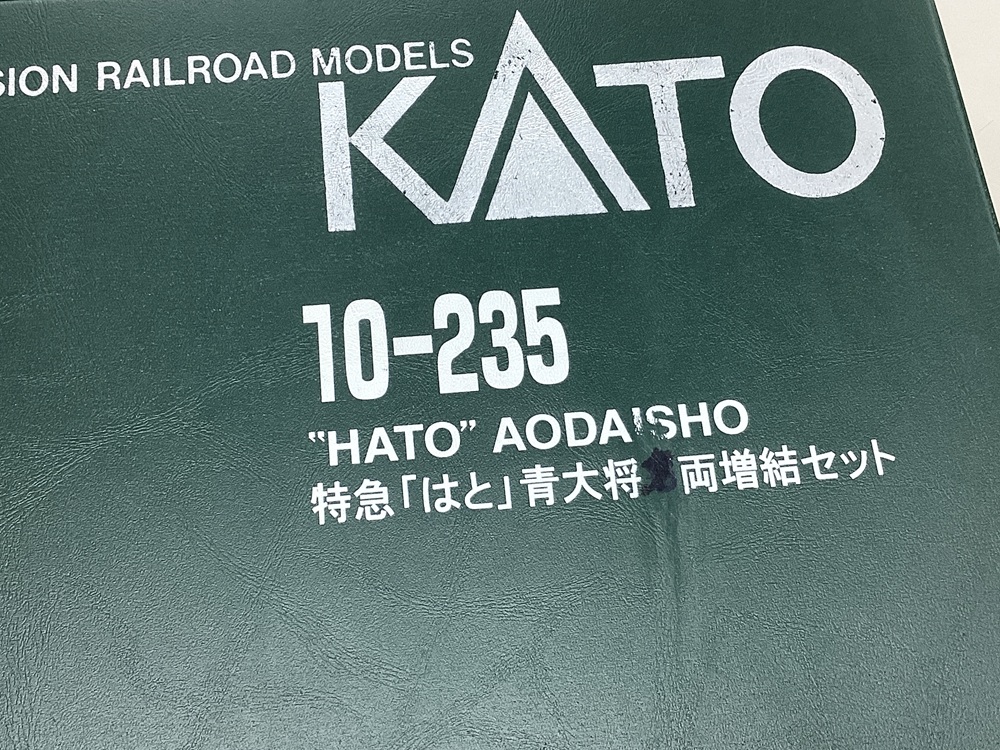 公式]鉄道模型(10-235特急「はと」青大将 5両増結セット)商品詳細