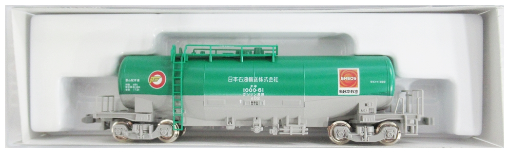 8037-3 タキ1000 日本石油輸送 マーク付