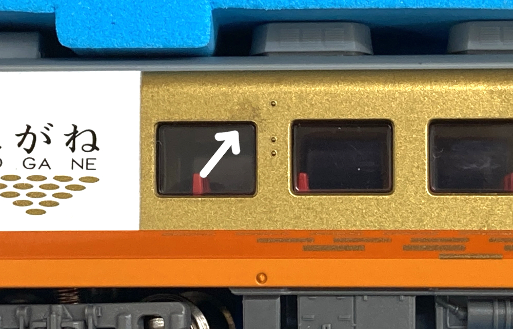 A-2862 キハ59系「こがね」3両セット 公式]鉄道模型(A2862キハ59系 「こがね」 3両セット)商品詳細