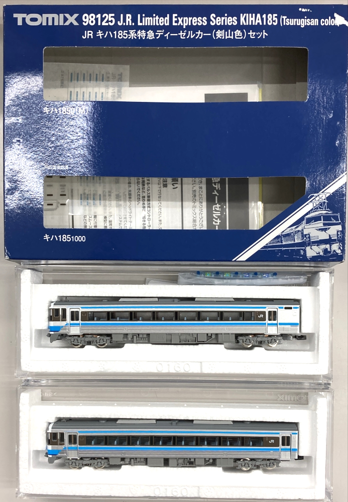 mtr0020293