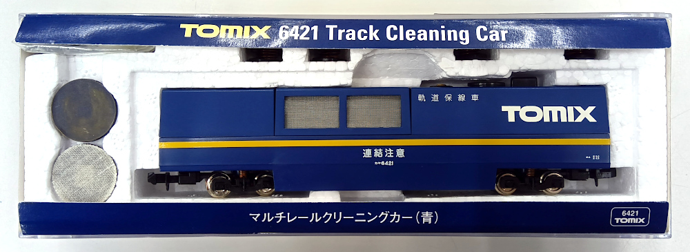 公式]鉄道模型 最新入荷｜ホビーランドぽち
