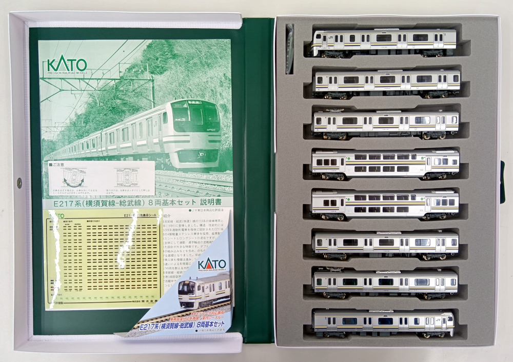 【室内灯入り】KATO 10-495 E217系総武快速線・横須賀線8両セット 室内灯入り】KATO 10-495 E217系総武快速線・横須賀線8両セットの通販
