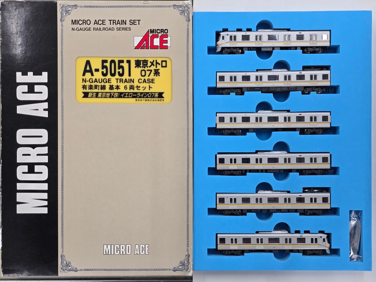 マイクロエースA-5051 東京メトロ07系 有楽町線 基本6両セット 【公式