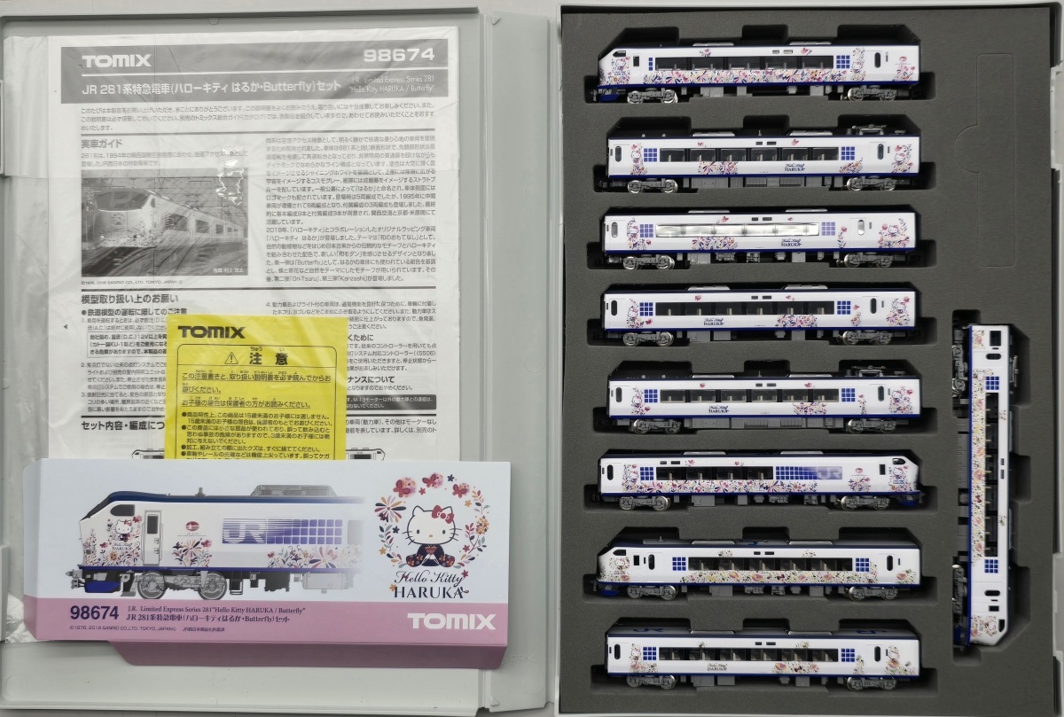 mtr0021699