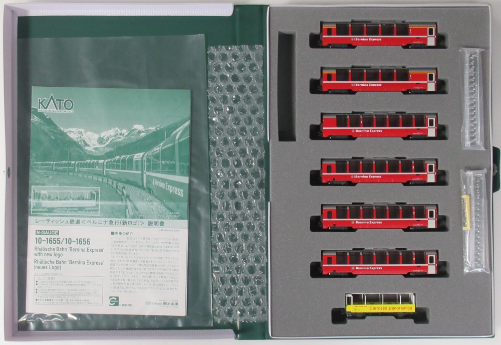 公式]鉄道模型(JR・国鉄 形式別(N)、外国型車両)カテゴリ｜ホビー