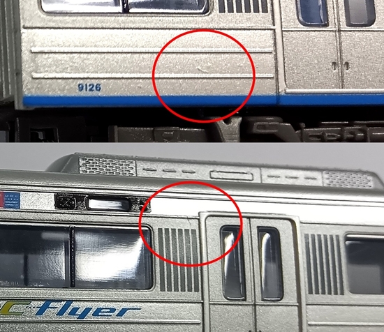 公式]鉄道模型(A6085都市基盤整備公団9100形 2次車 8両セット)商品詳細