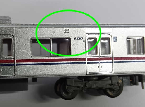 公式]鉄道模型(A7470京王9000系 8両セット)商品詳細｜マイクロエース